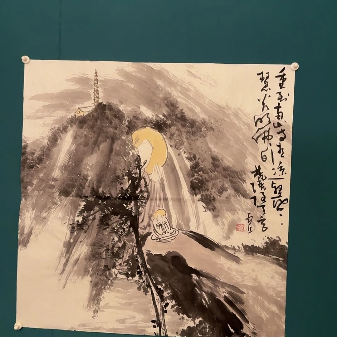 国画雷公老师作品画作