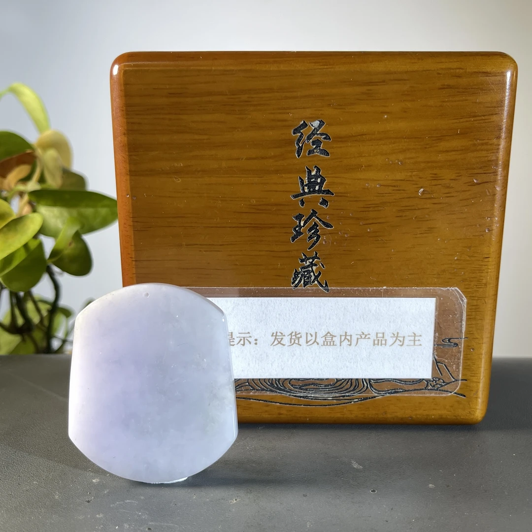JCA14-521 H 天然缅甸A货翡翠