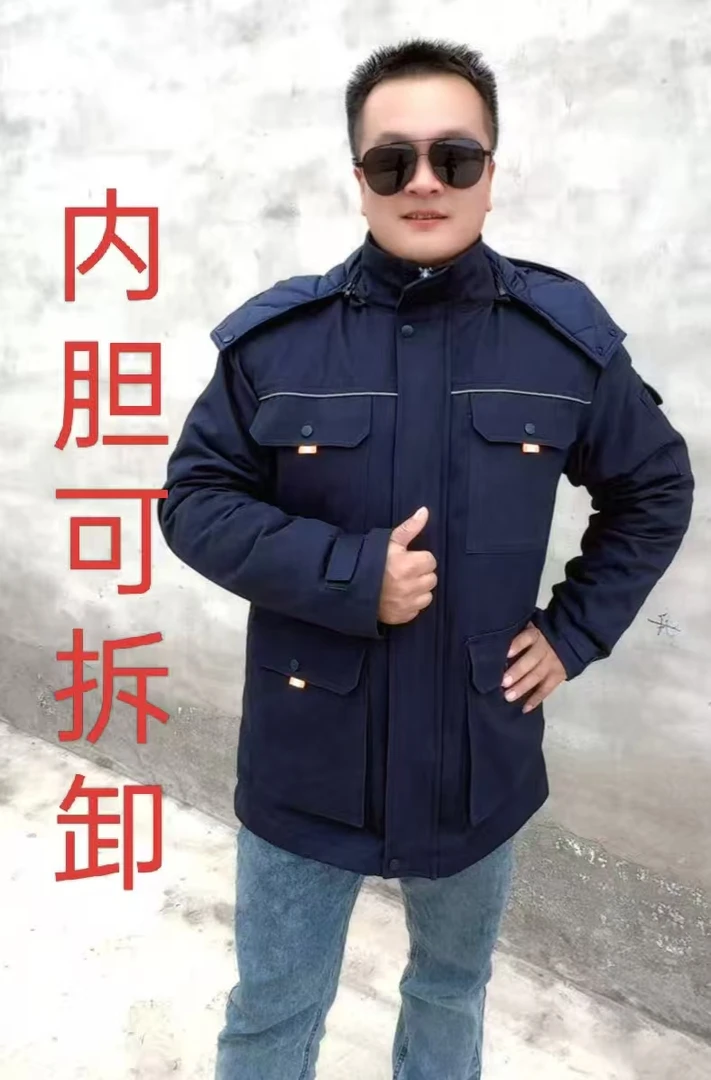 冬季棉服加厚立领抗污耐脏纯棉工装制服男装劳保工作服焊工防烫