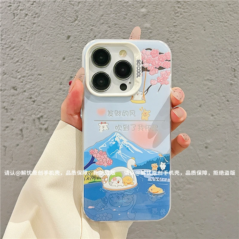 磨砂彩银适用苹果16/iPhone/华为荣耀/OPPO/VIVO/小米/手机壳保护