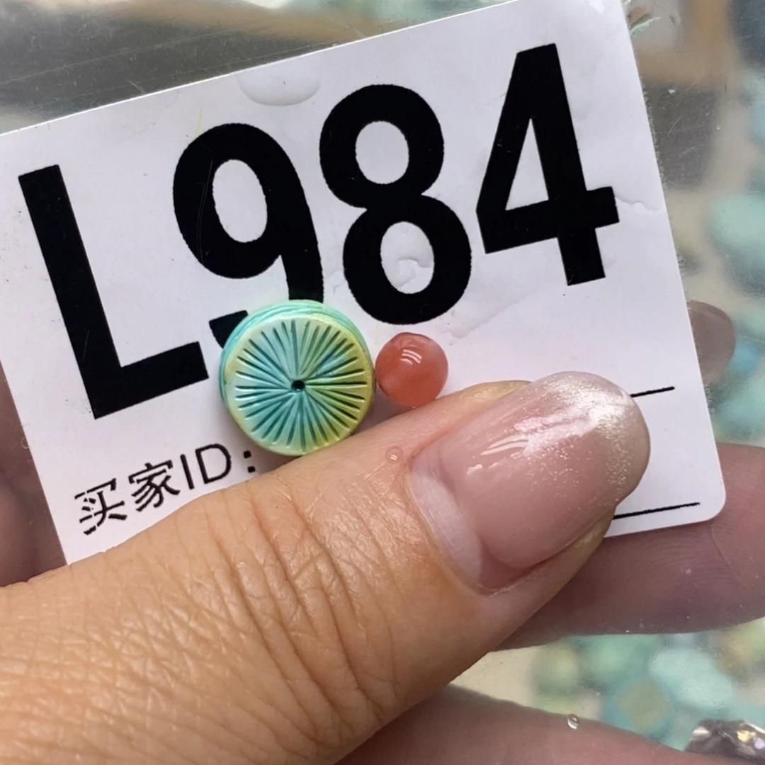 南红玛瑙配饰未镶嵌