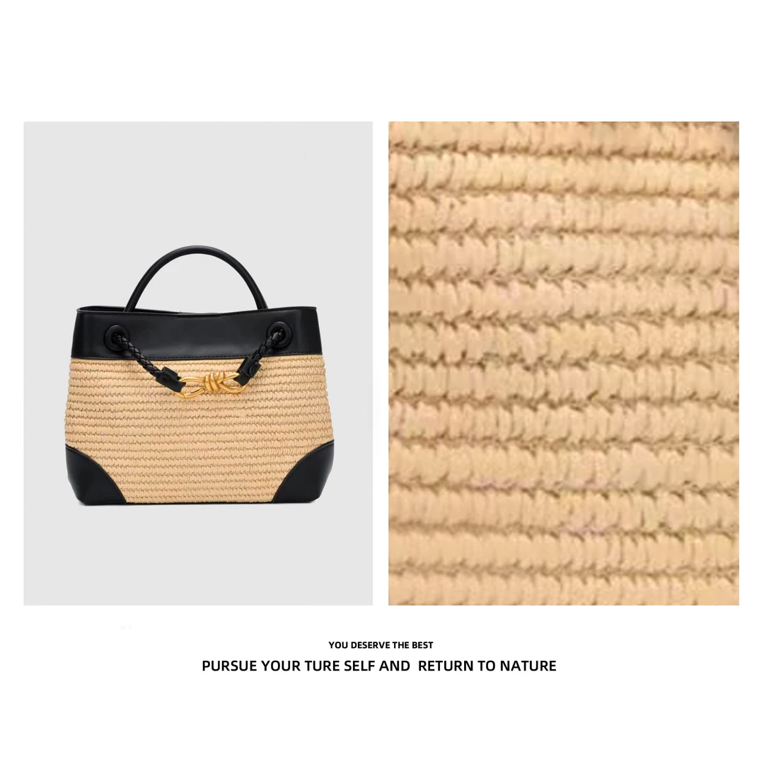 编织拉菲草色大容量低奢时尚出行蝴蝶扣紫檀黑单肩托特包 8110黑