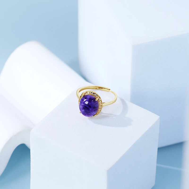 【晶锐珠宝推荐】紫龙晶戒指（多样性发其一）