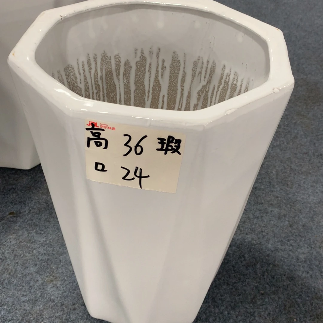 高温烧制默认瑕疵