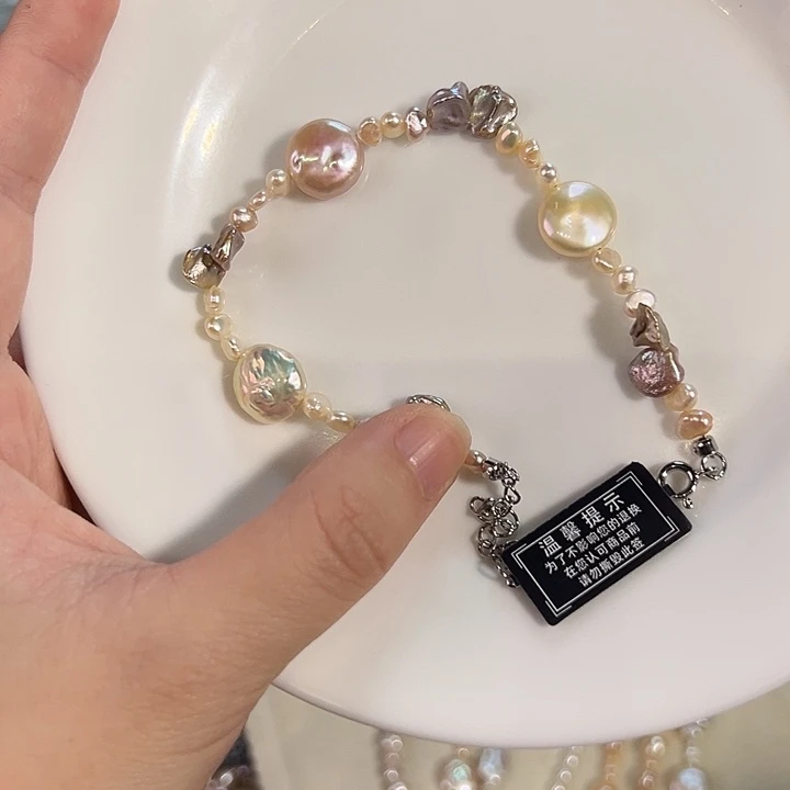 未镶嵌淡水珍珠耳饰L****?