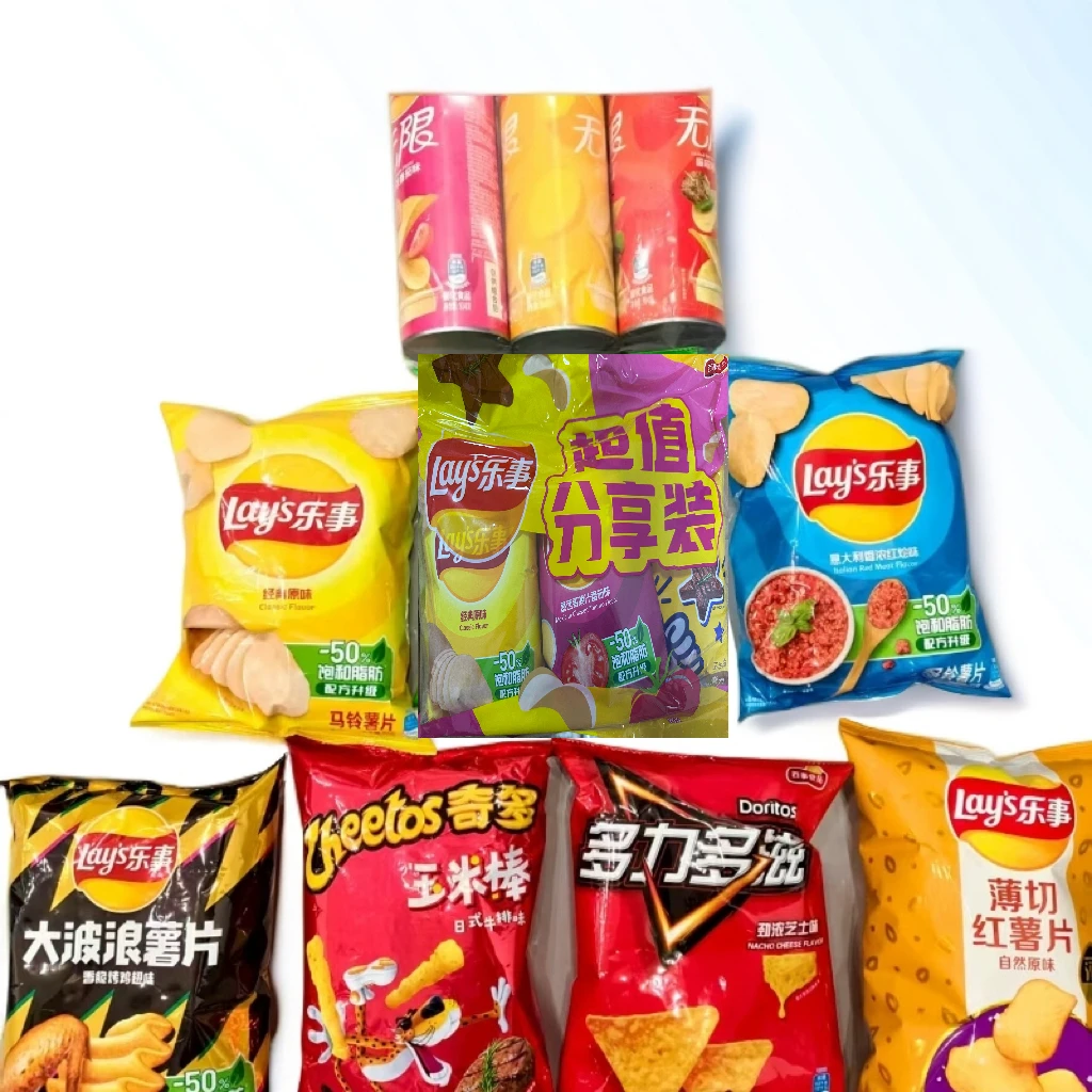 乐事发财零食薯片礼盒990g/箱*1箱【效期至2025.8.26】