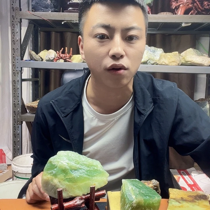 C***H蛇纹石玉未镶嵌珠宝奇石109