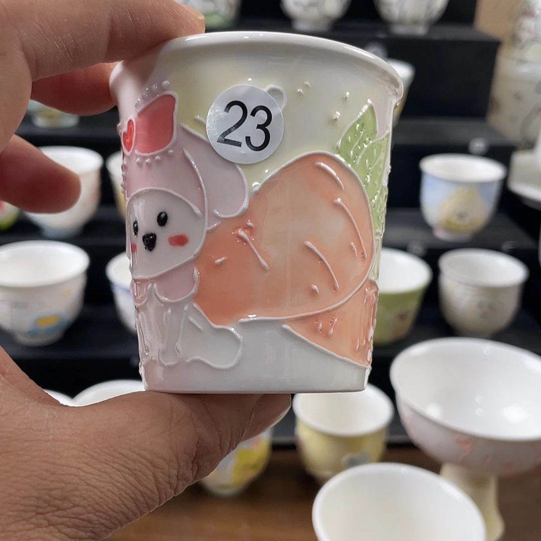 哈哈哈哈哈啊哈哈哈23