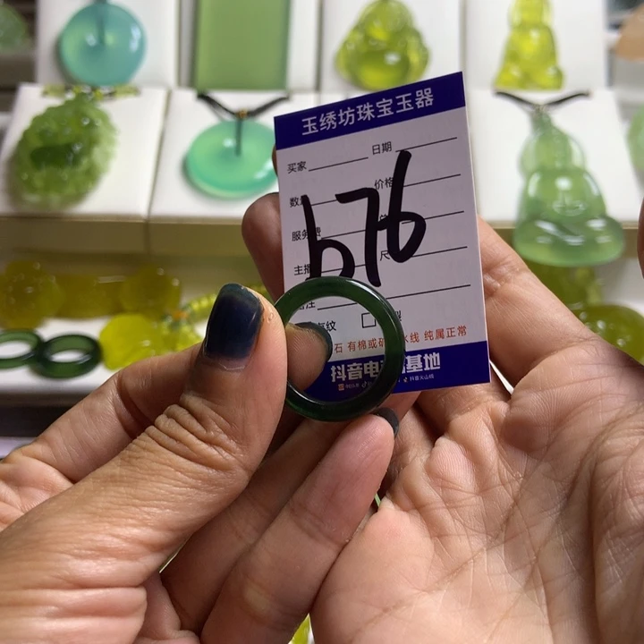 【闪购商品】蛇纹石玉未镶嵌颈饰奈*