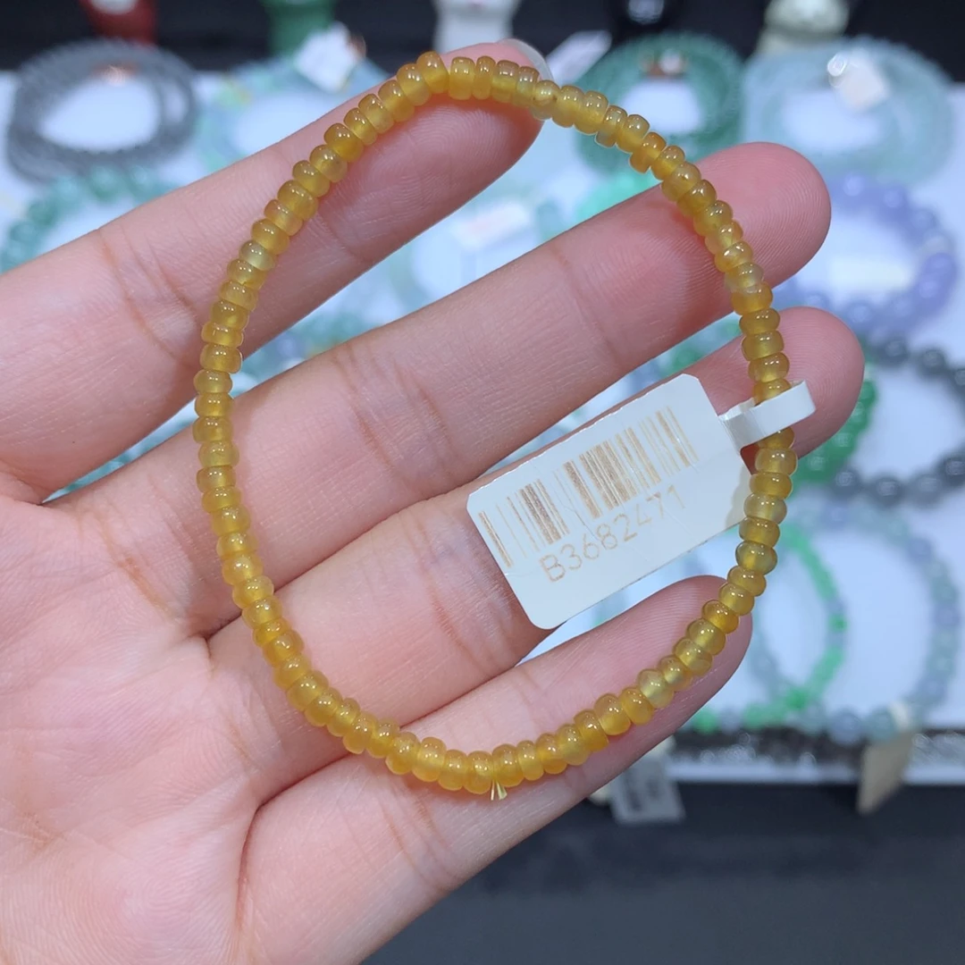 未镶嵌手串翡翠天然