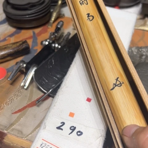 中古美术 金银铜铁锡