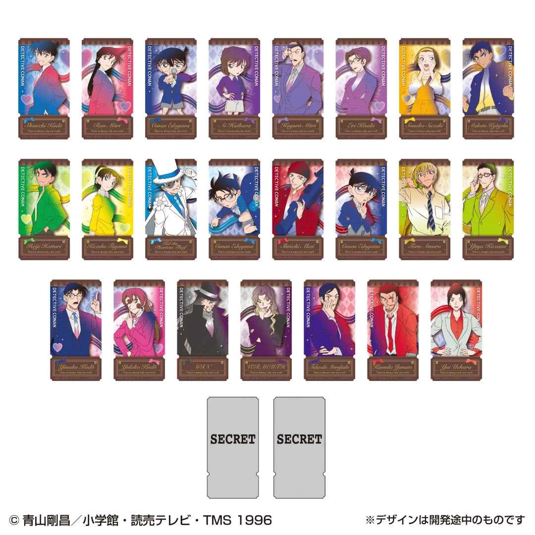 【日谷】名侦探柯南 书签卡 票根 盲盒【代拆】