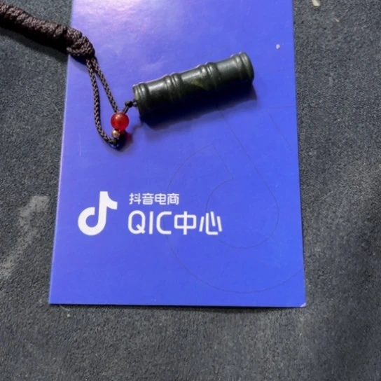 和田玉颈饰未镶嵌开*?