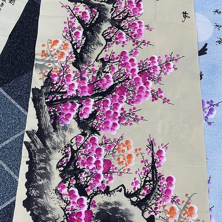 一二三四五六七八九