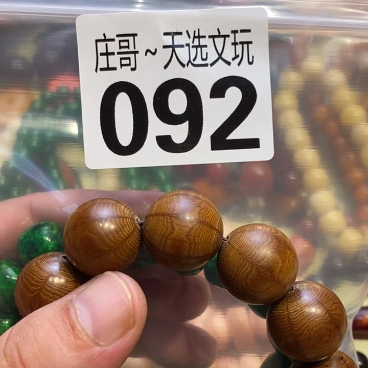 老***曹大理石磁石配饰、配饰、092