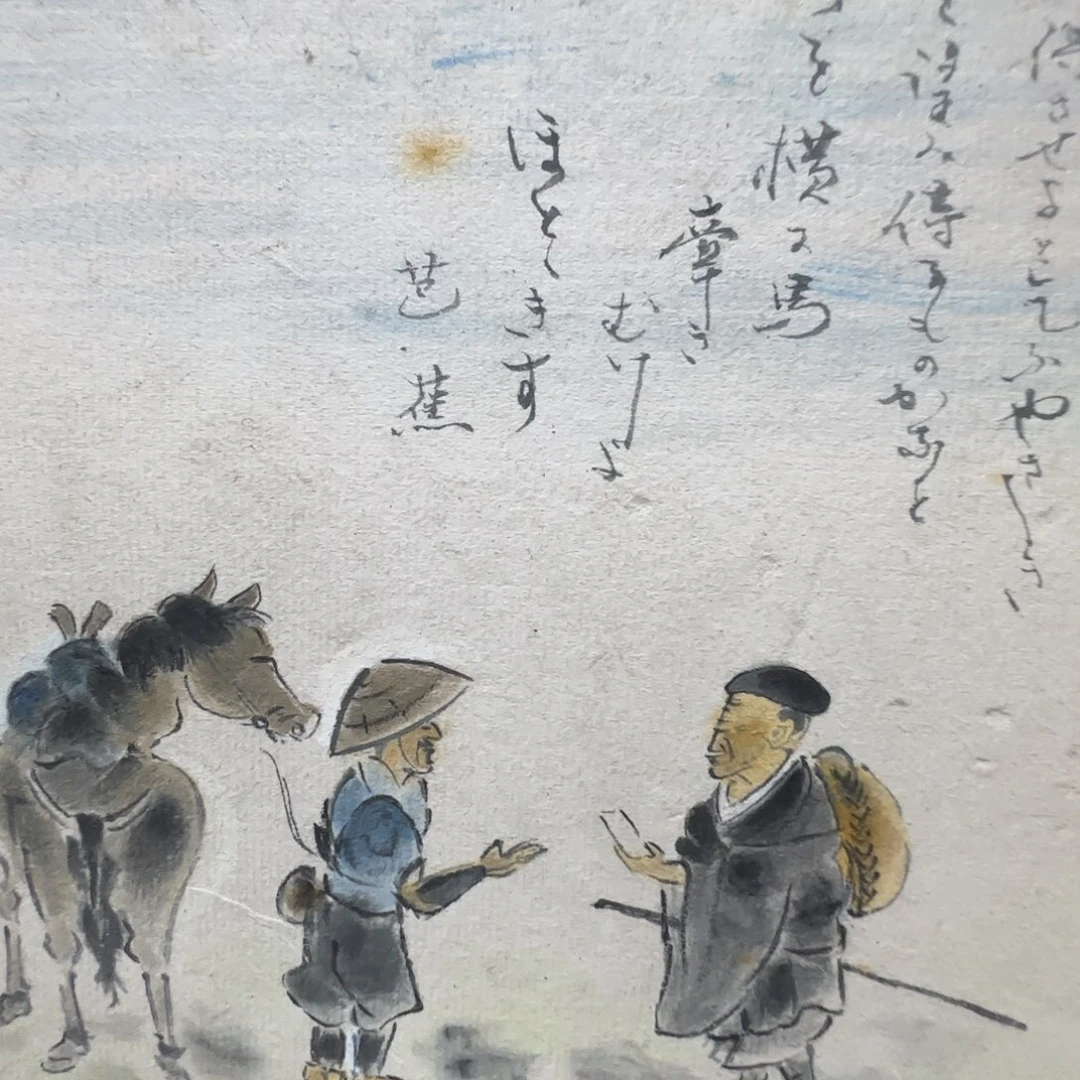 茗***李版画053手绘作品欣赏