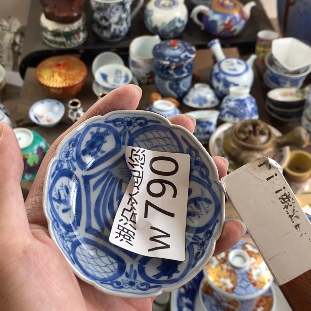 草***根瓷器口，瓷器瓷器的时候