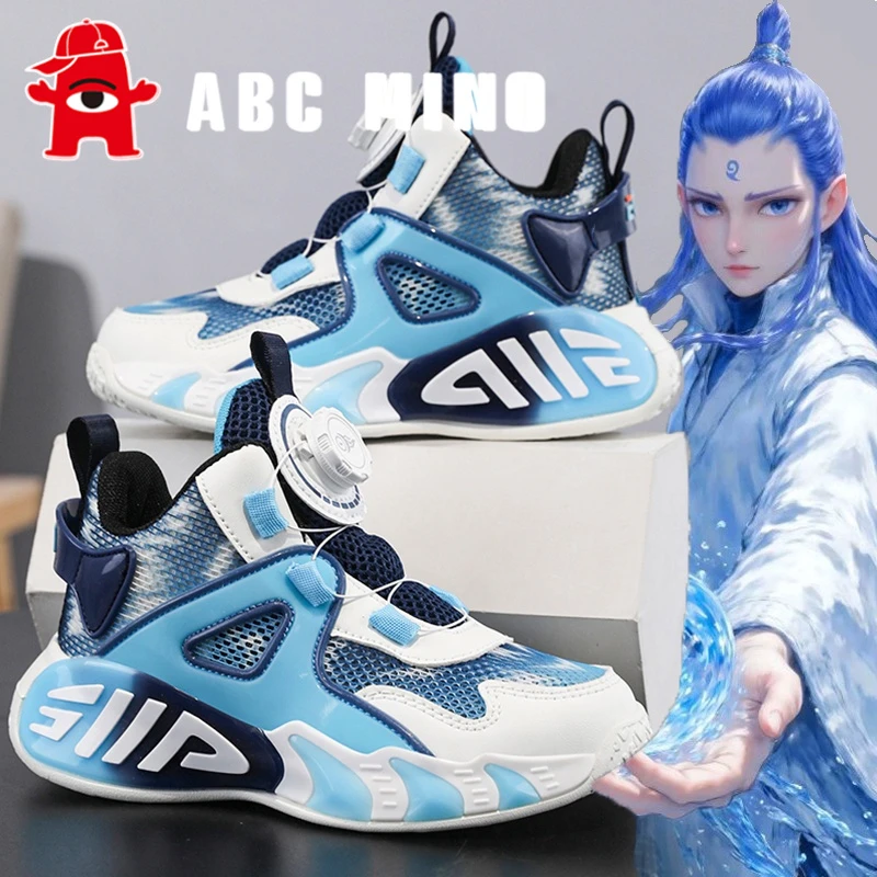 ABC MINO男童鞋2025新款夏季透气儿童篮球鞋中大童防滑减震跑步鞋