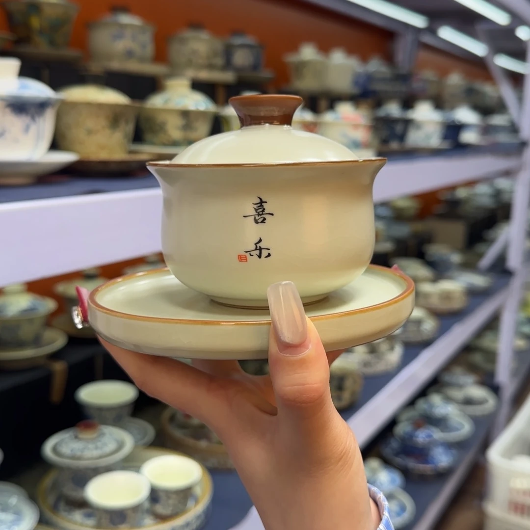 在外面吃饭呢你在哪