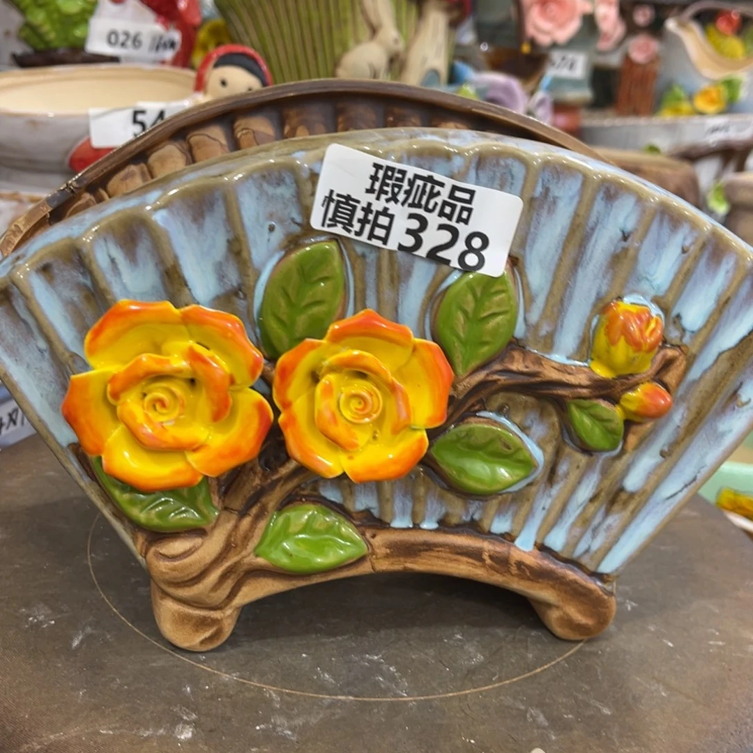 凑满15包邮发货发货瑕疵328