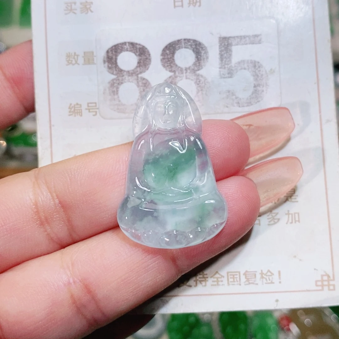 【闪购商品】未镶嵌挂件翡翠裸石