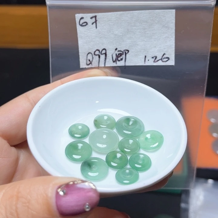 定制翡翠未镶嵌卿**尘不