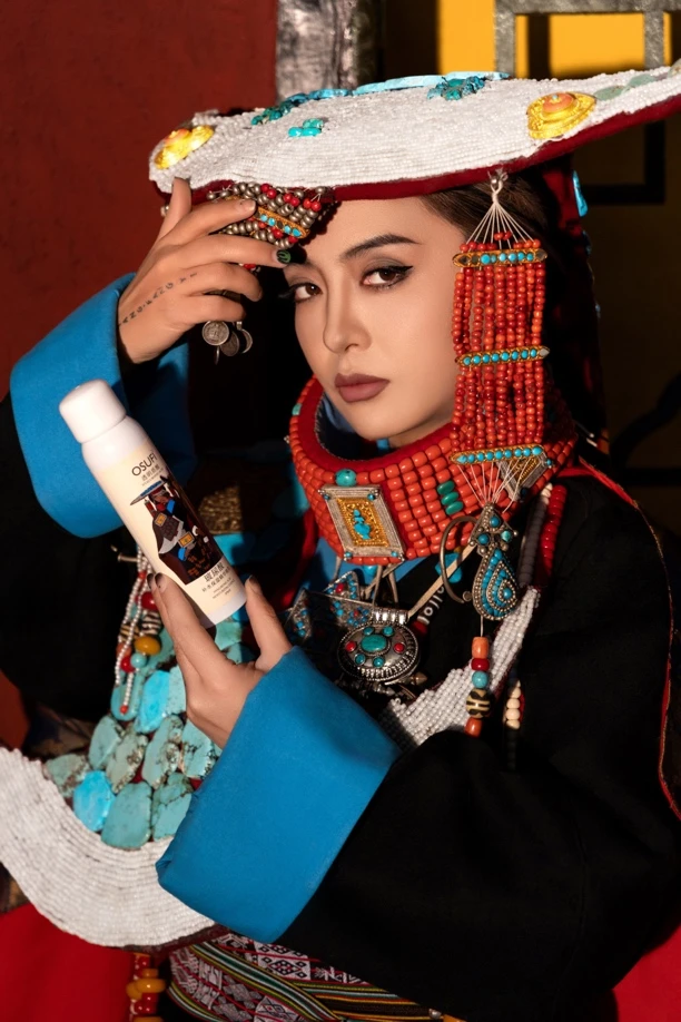 补水保湿精华喷雾