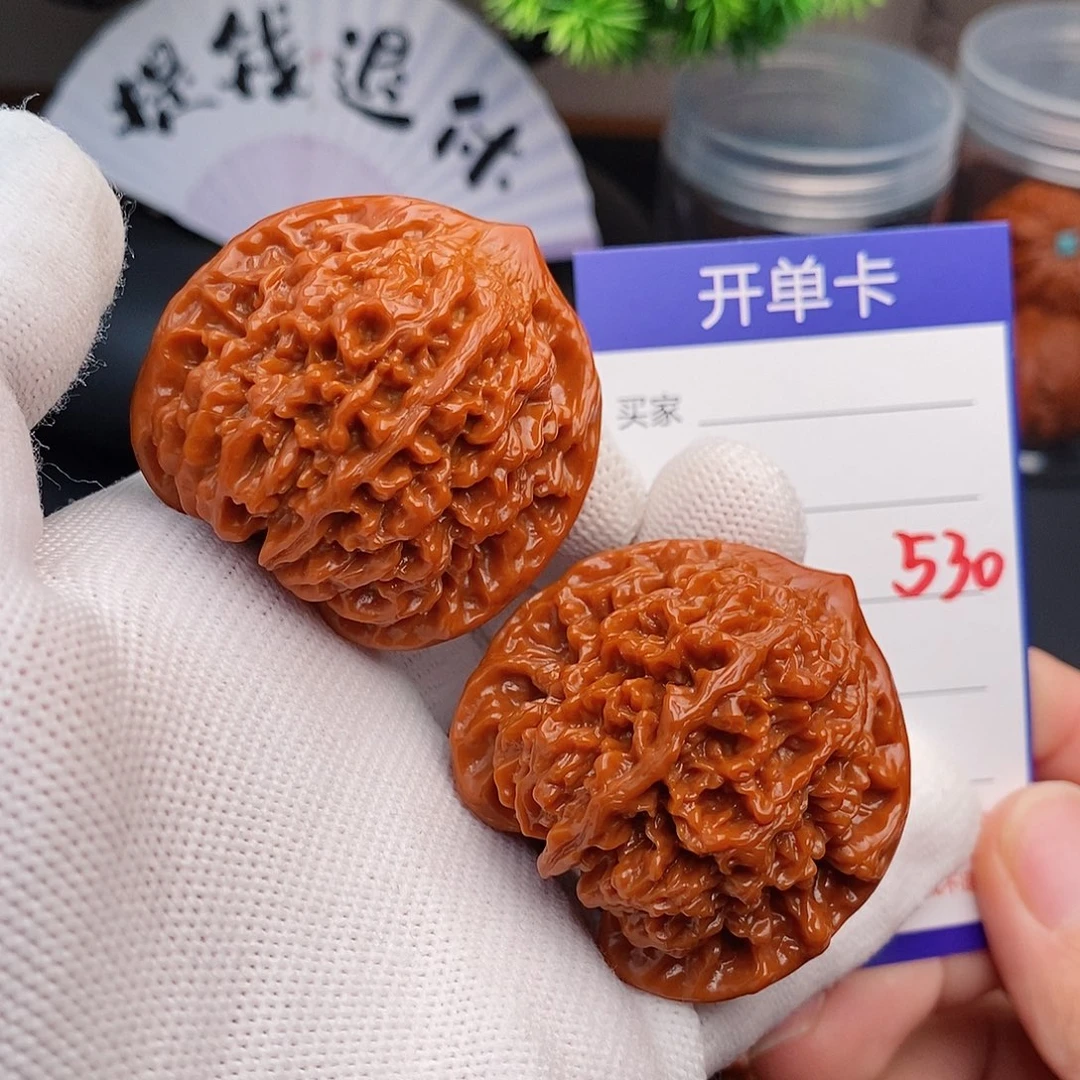 把件文玩核桃44百花山530