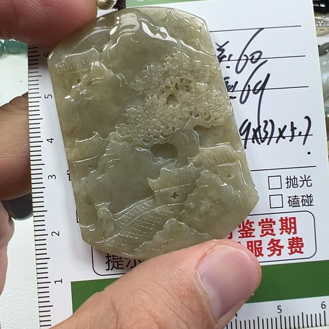 未镶嵌挂件翡翠翡翠