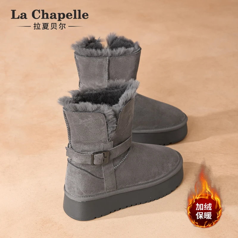 拉夏贝尔厚底雪地靴女2025新款冬季长筒加厚加绒保暖时尚高帮棉鞋