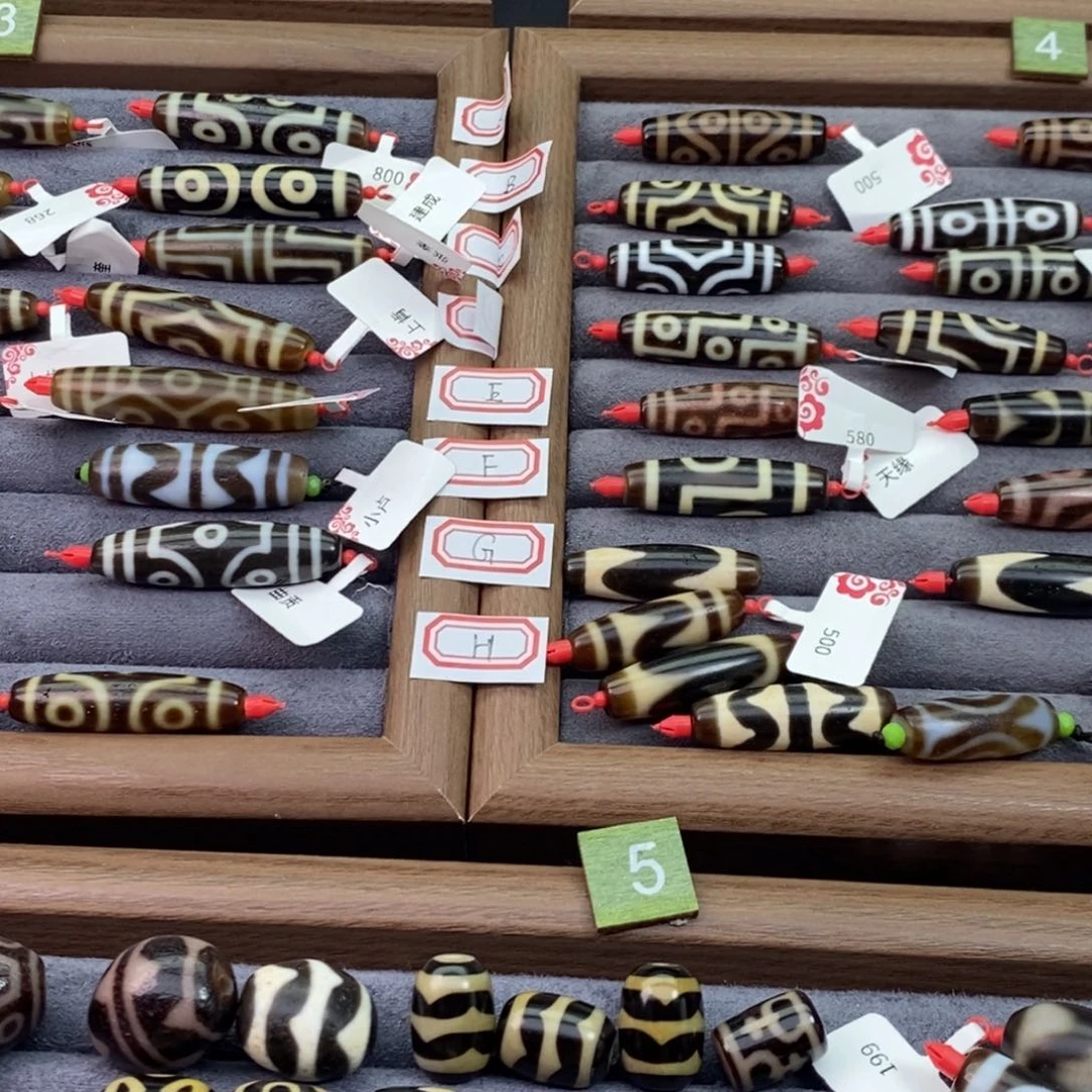 玛瑙/玉髓合金珠宝半成品