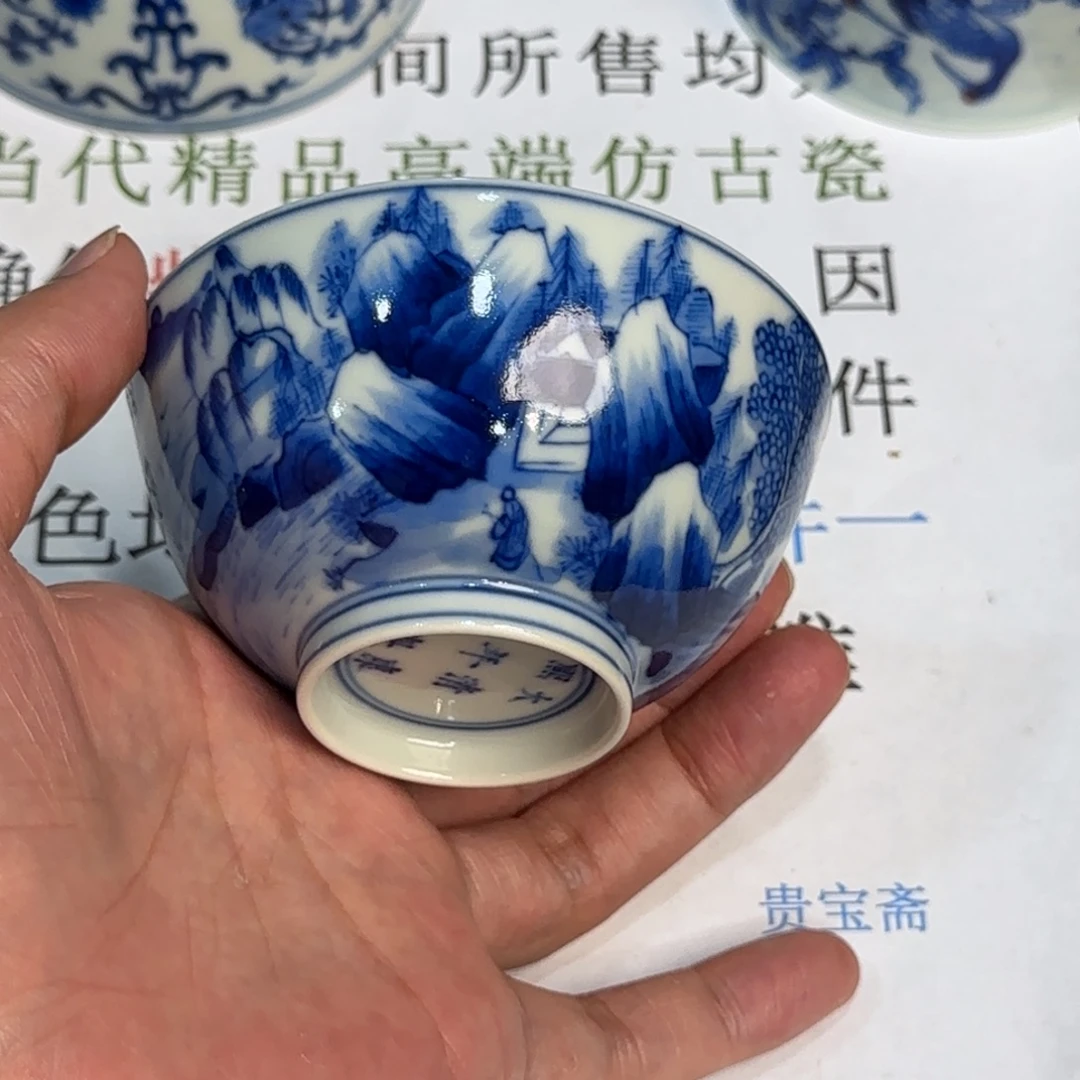 摆件当代仿古精品全手工