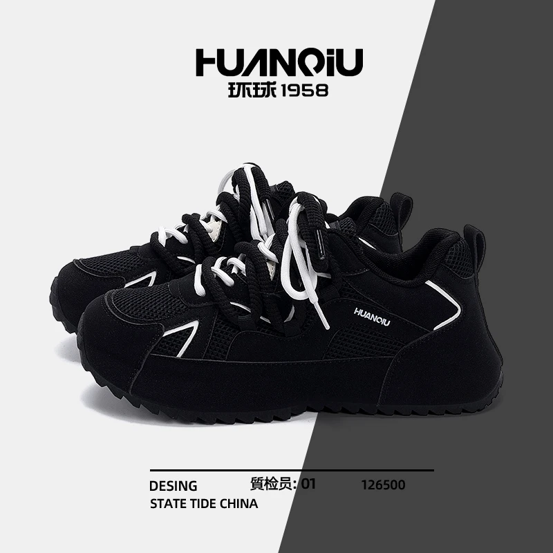 环球高颜值男鞋内增高老爹鞋2025新款厚底运动休闲百搭黑色鞋子男