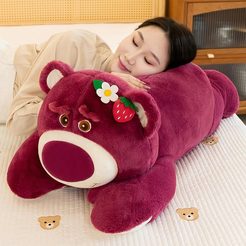 草莓熊公仔趴趴熊大号玩偶生日礼物女毛绒玩具儿童睡觉抱枕布娃娃