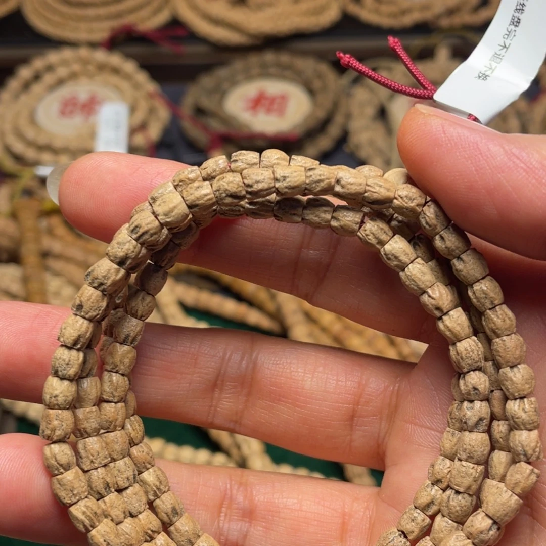 飞***机柏香籽/百香籽吊坠