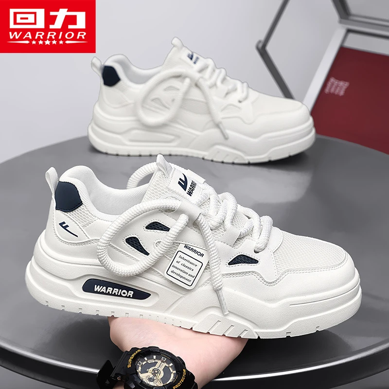 回力男鞋2025夏季新款飞行员一号厚底休闲百搭小白鞋运动板鞋子男