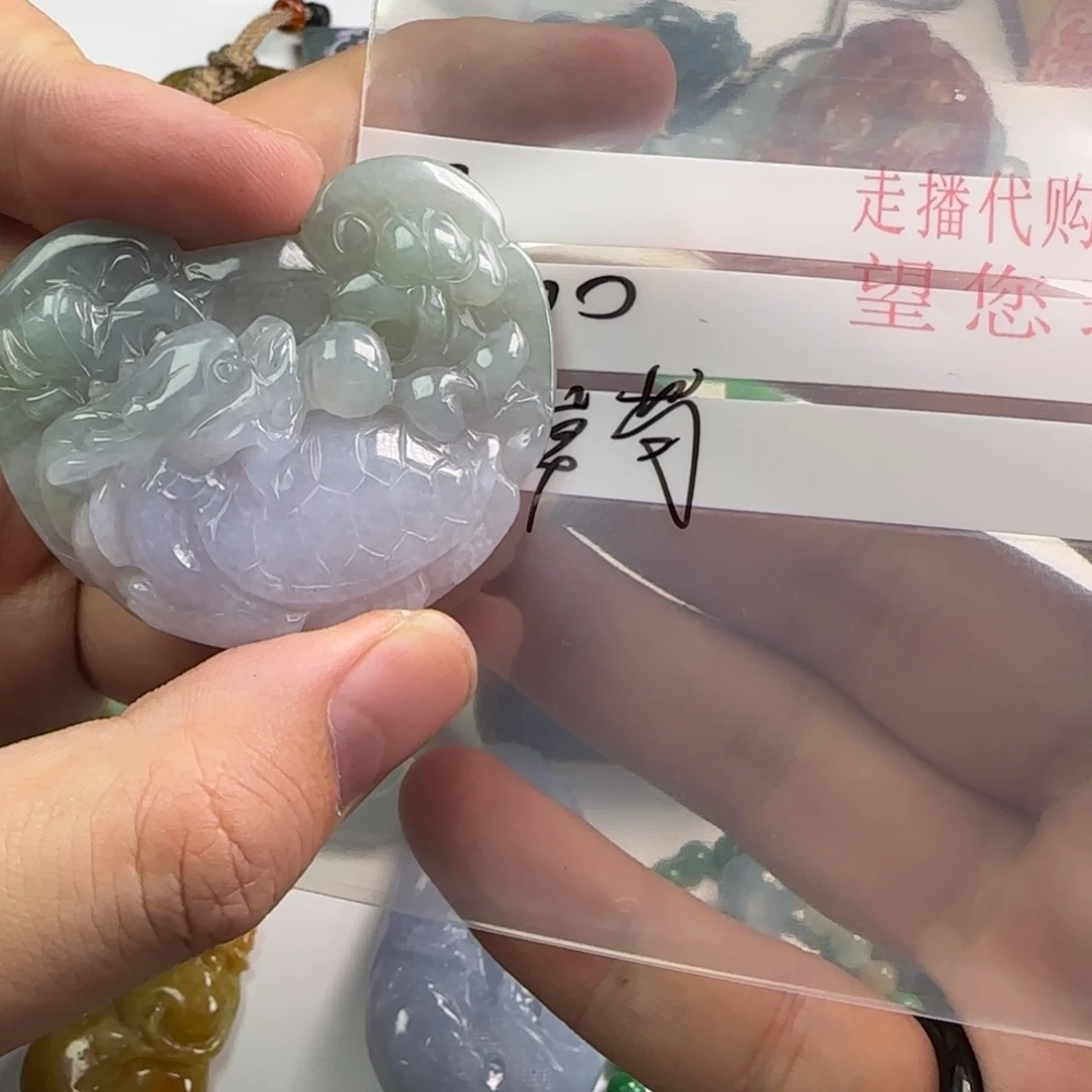 用****定制翡翠未镶嵌翡翠