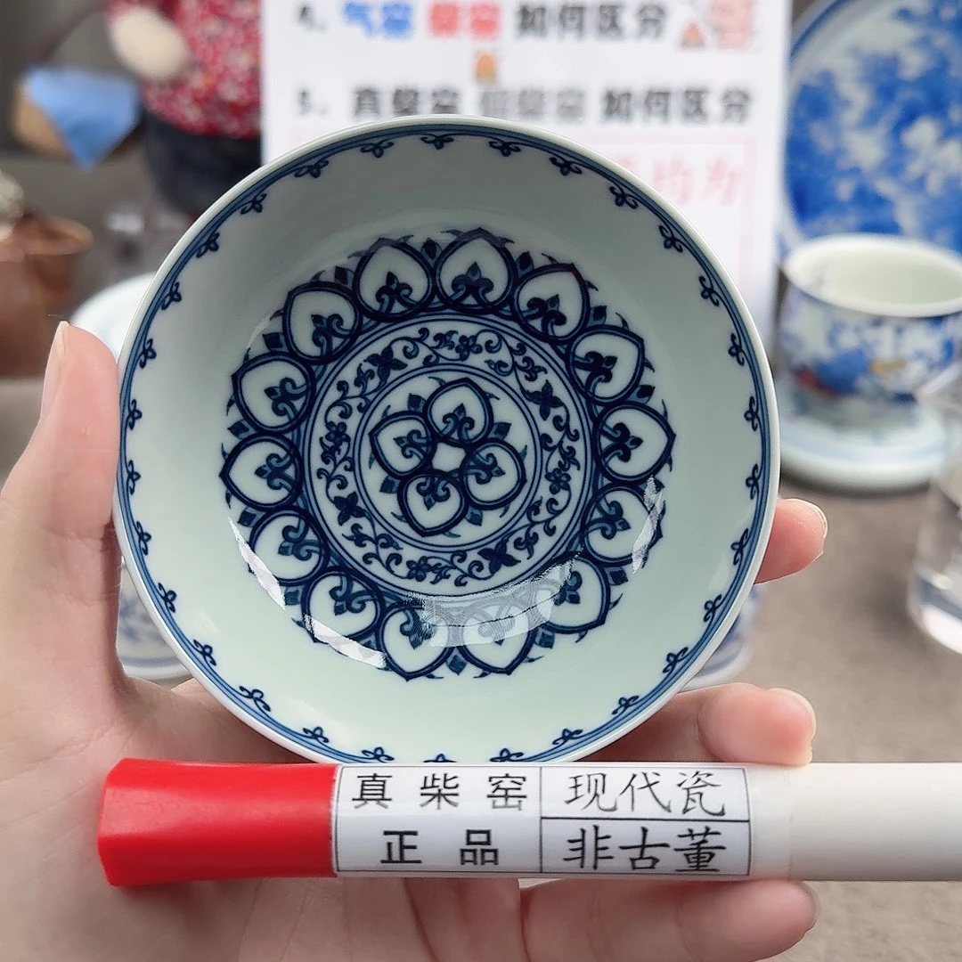 陶瓷制品加工工艺