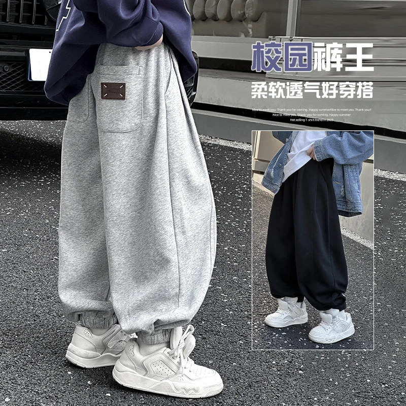 男童长裤秋款2025新款儿童洋气休闲裤男孩秋天宽松直筒长裤KZW978