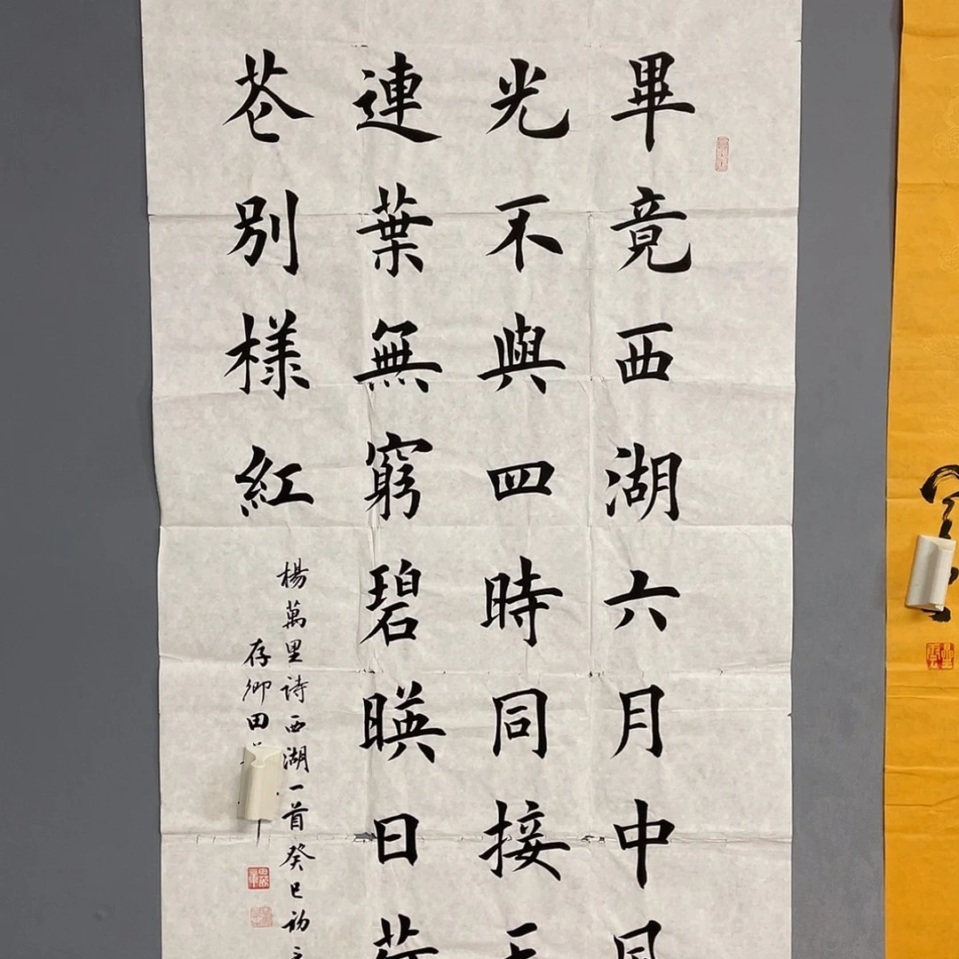 水墨园国画专用链接