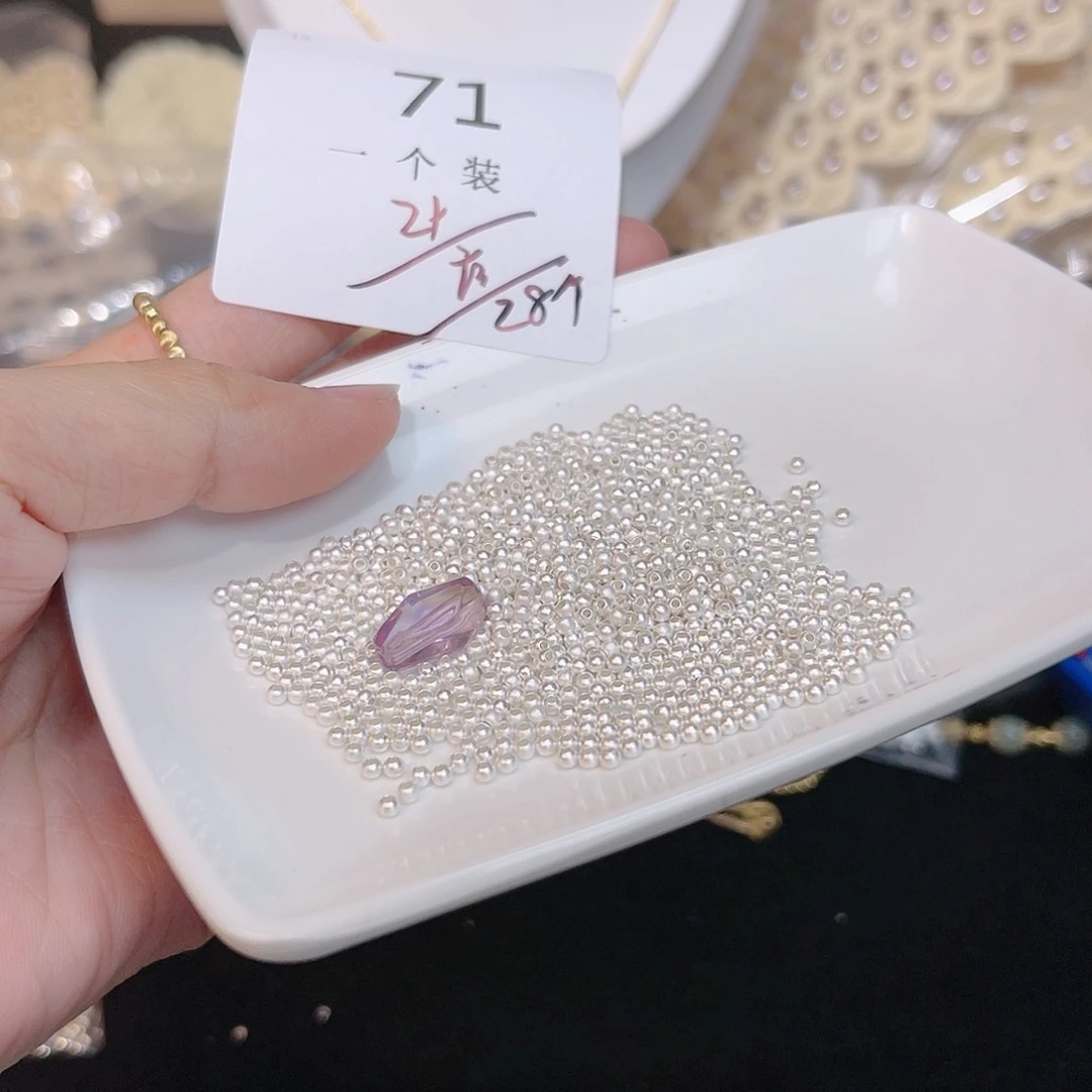 紫晶珠宝半成品银S925镶嵌71