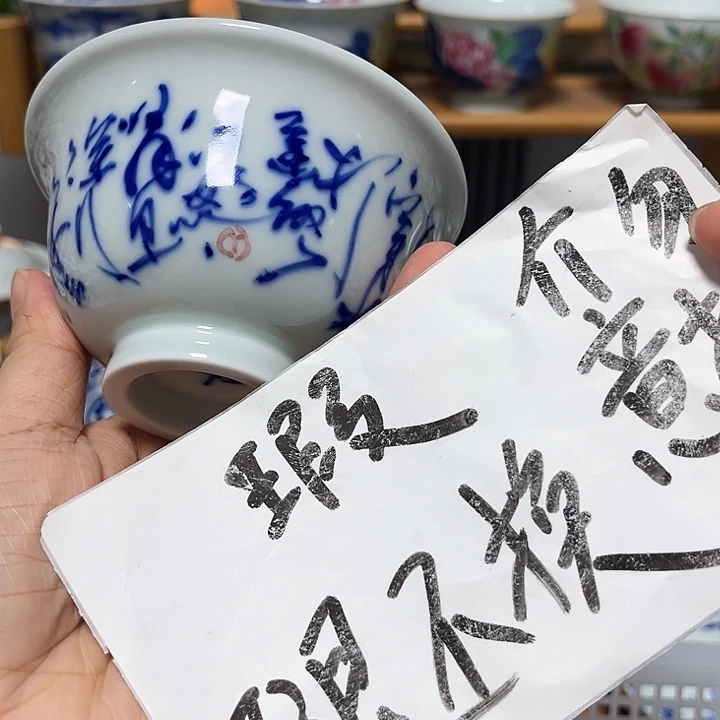 贝贝贝贝贝贝贝贝贝贝贝贝杯