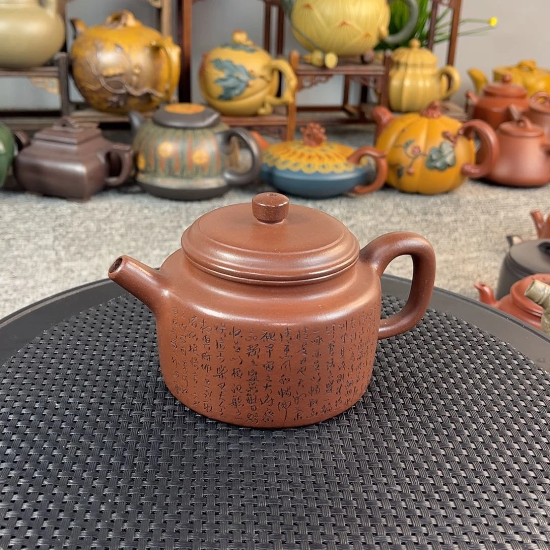 茶壶紫砂宜兴紫砂壶