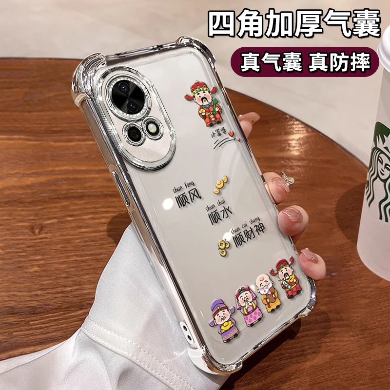 适用华为nova13pro壳nova12财神到11pro四角气囊nova9se电镀防摔
