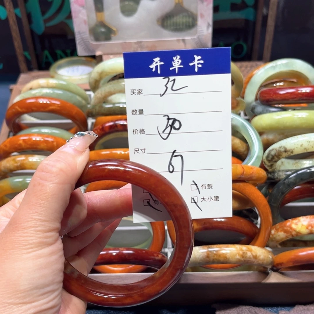 蛇纹石玉未镶嵌手镯丫**娘