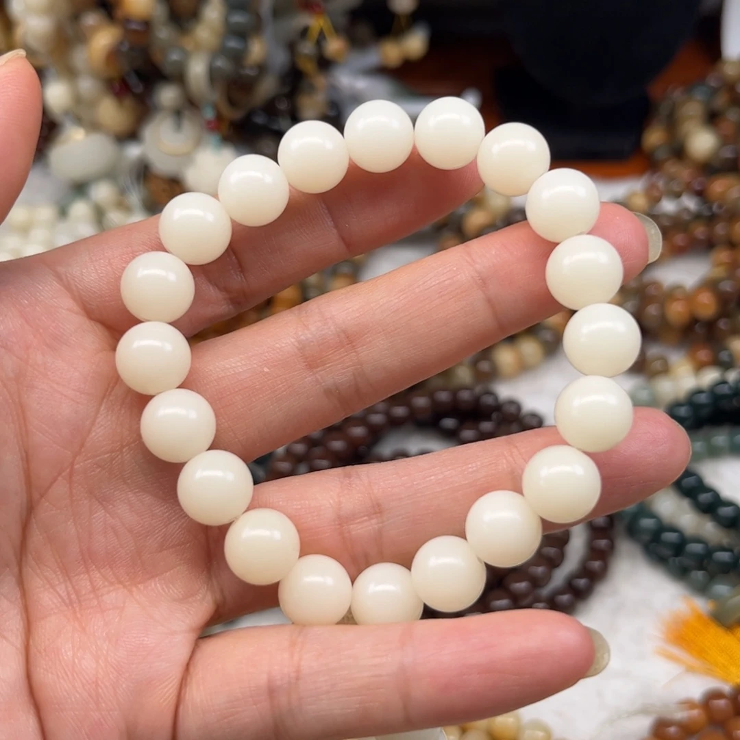 菩提根/象牙果吊坠