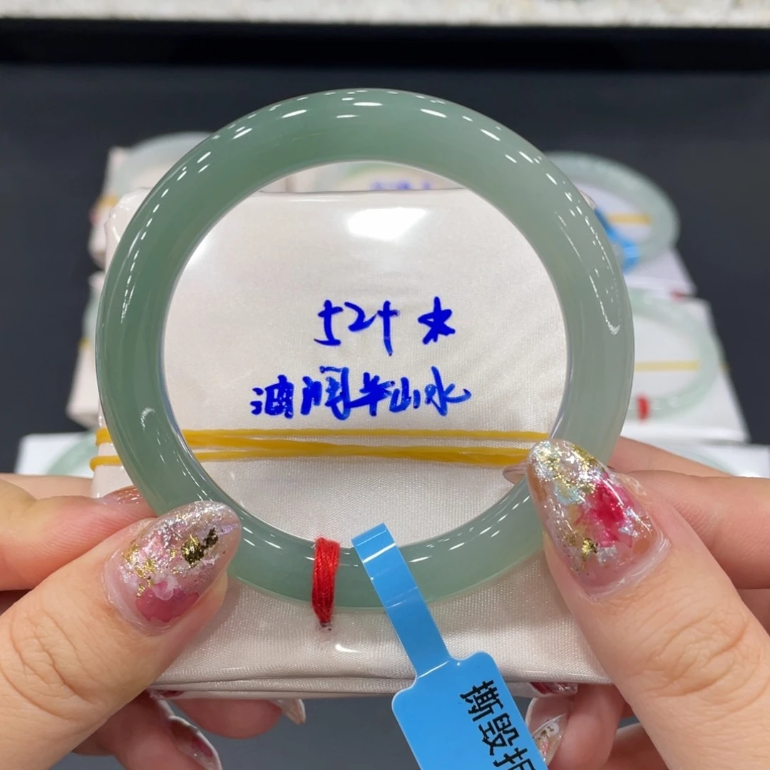 未镶嵌手镯翡翠缅甸天然翡翠手镯
