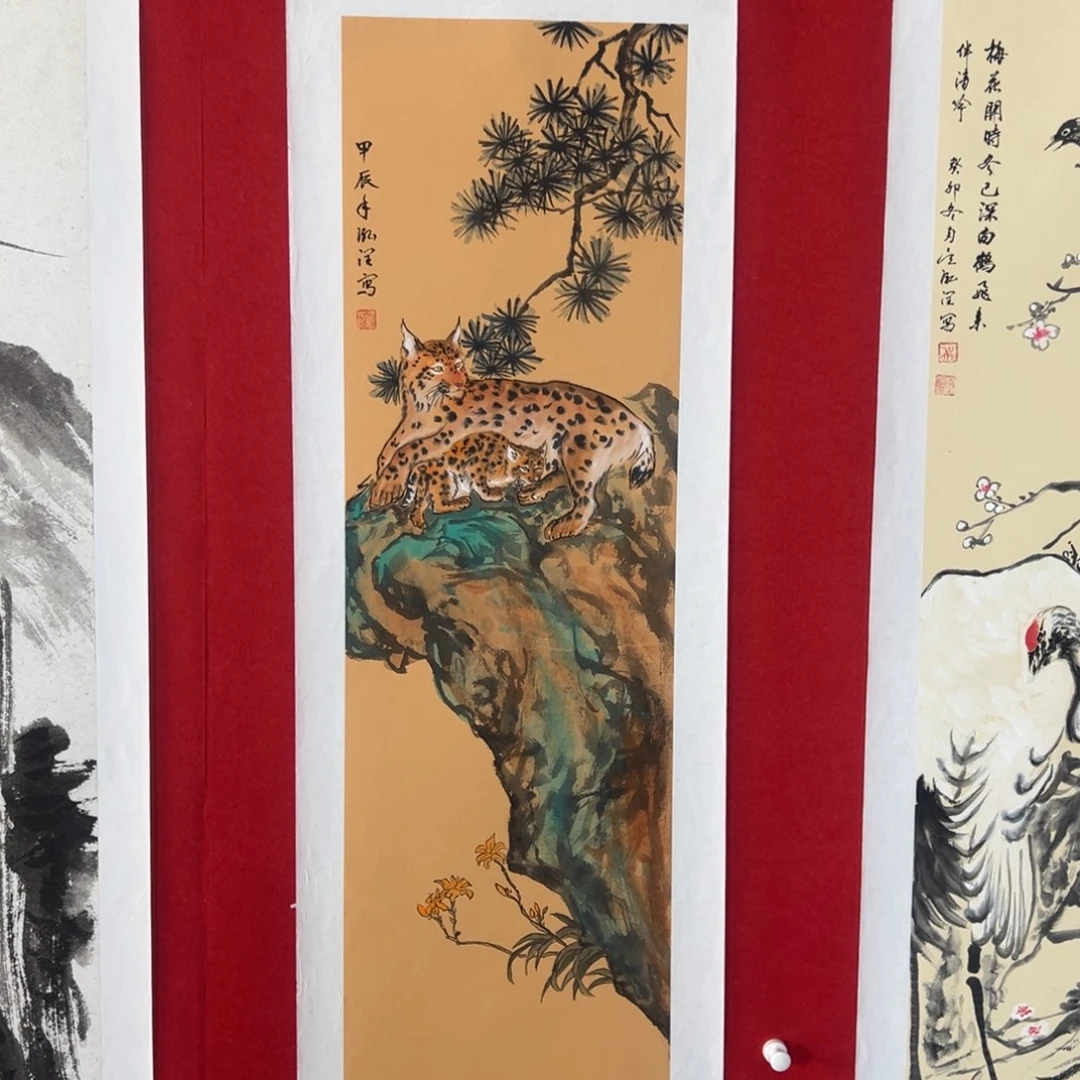 国画绘画国画作品