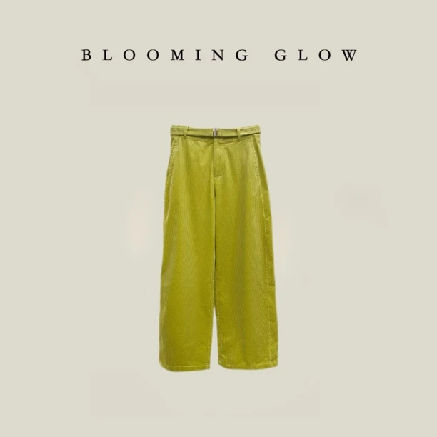 BLOOMING GLOW 鲜榨柠檬 改良而非革命的条绒Pima棉长裤 五金银扣