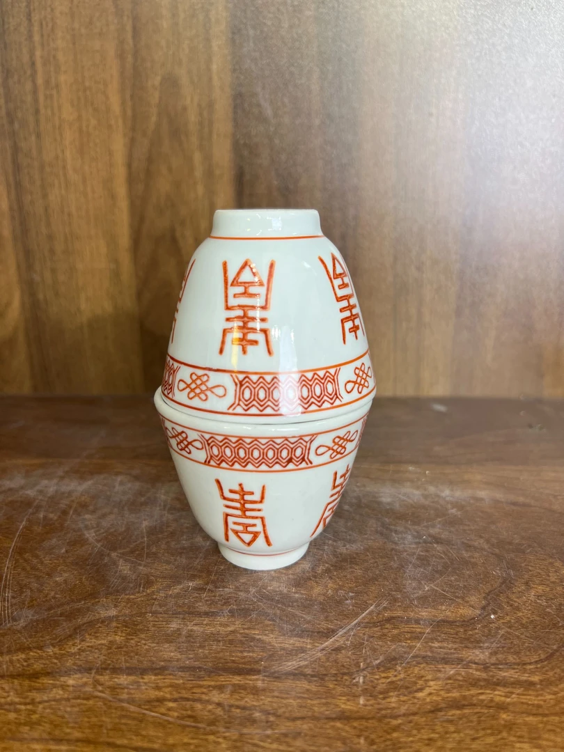 B169景德镇制陶瓷主人杯一对